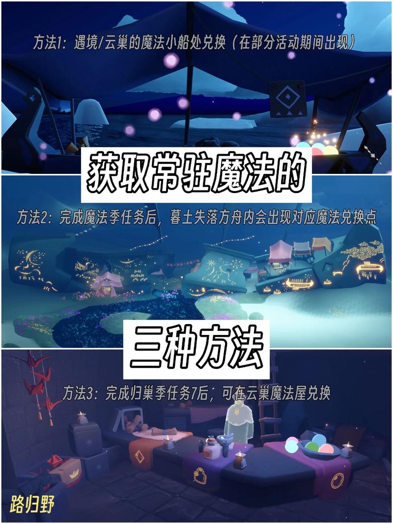 归巢游戏攻略怎么玩？(新手掌握这5步轻松通关)