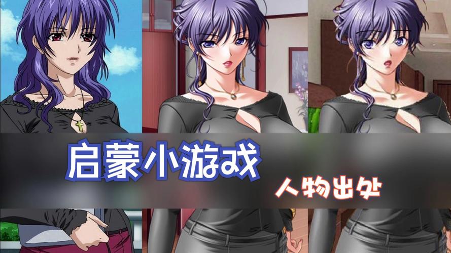 下载X启蒙重制版汉化版最新更新内容教程？简单三步轻松搞定！