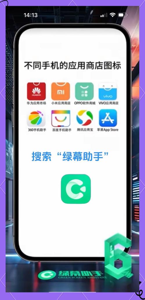 小绿山安卓怎么下载安装？(新手快速入门5步教程详解！)