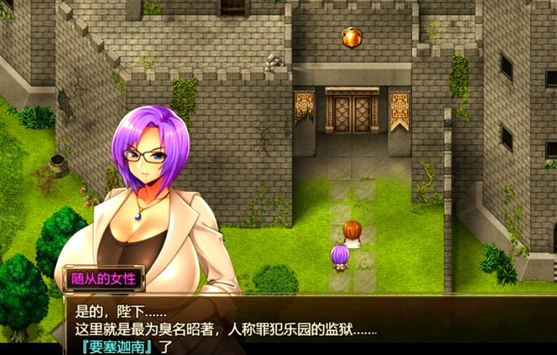 卡林监狱长汉化版下载免费资源?安全链接快速获取!