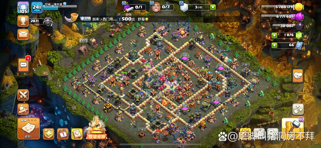 战争部落学院官网课程有哪些？(最新课程表和报名流程详解)