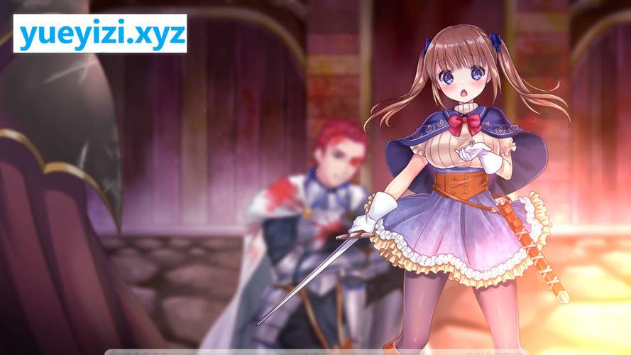 少女骑士救主记汉化版下载失败怎么办(常见问题解决指南)