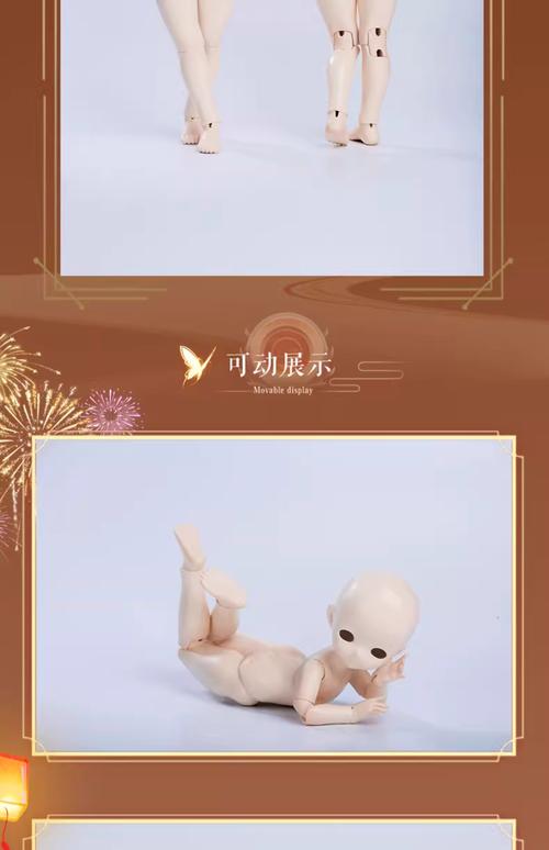 明星玩偶模拟器官方正式版下载最新版安装后怎么玩，新手入门必看技巧！