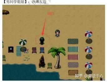 爱巢-雅熙版安卓怎么设置中文(详细步骤操作不麻烦)