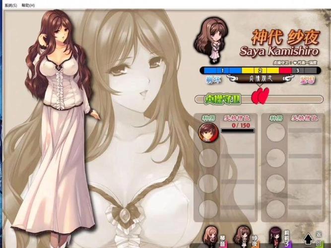 母娘乱馆汉化版最新更新内容是什么？新功能亮点速看攻略！