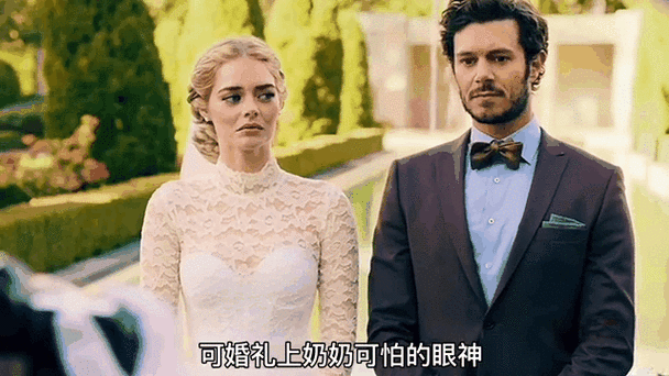 新婚之夜游戏入门介绍(5大秘诀玩转迷人故事)