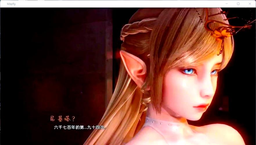 蜉蝣V0.2安卓版下载慢怎么办？提速方法实测有效