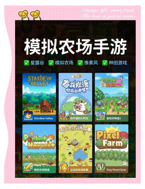 我的播种农场官网值不值得逛？这3大优势看完再决定！