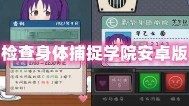 逆转系统安卓汉化效果如何？看这4个用户真实体验分享！