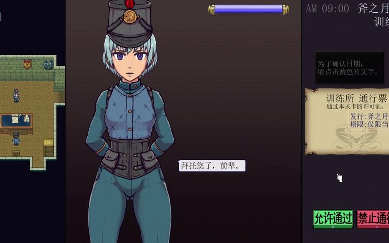 帝国入境所官方最新版和旧版有啥区别？下载前必看对比！