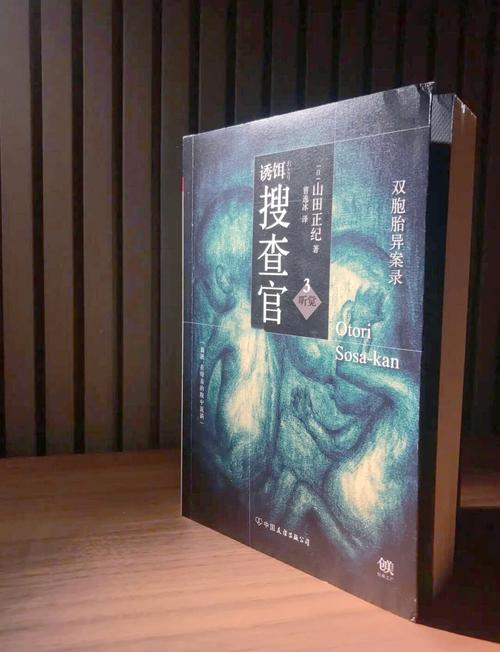 怎么在饵痴汉搜查官莉娜游戏官网玩？新手入门攻略介绍！