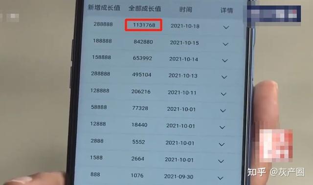 以女友为赌注官网怎么玩？新手必看规则流程详解！