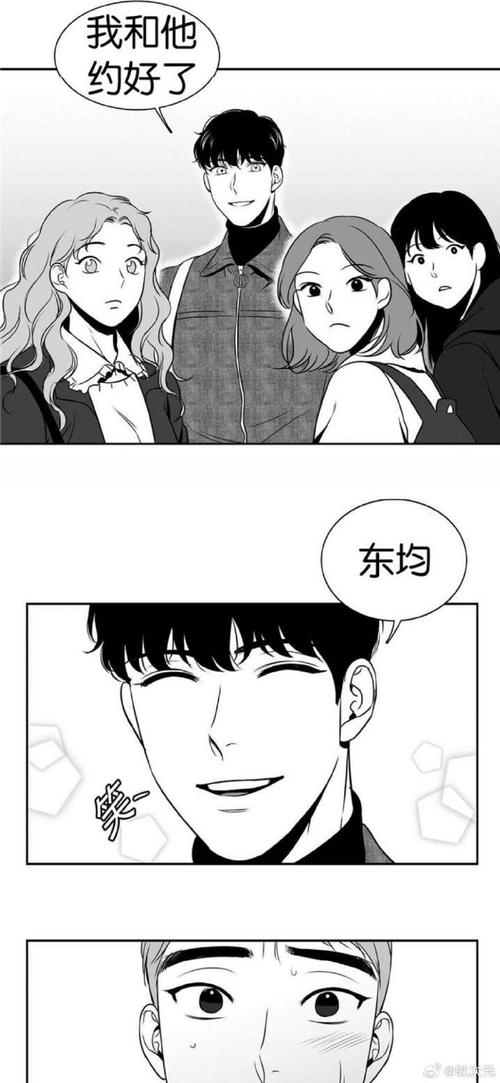 学校列王2安卓汉化在哪找？安全下载渠道推荐来啦！