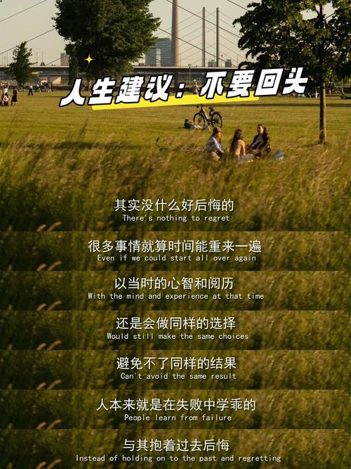 改变生活的选择版本大全推荐哪个？专业人士指点最佳方案！