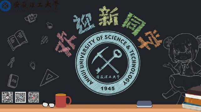 大学狂热下载地址怎么安装？(轻松完成安装教程)