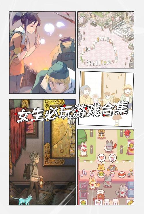 淑女游戏6部游戏攻略值不值看？用户真实体验大分享