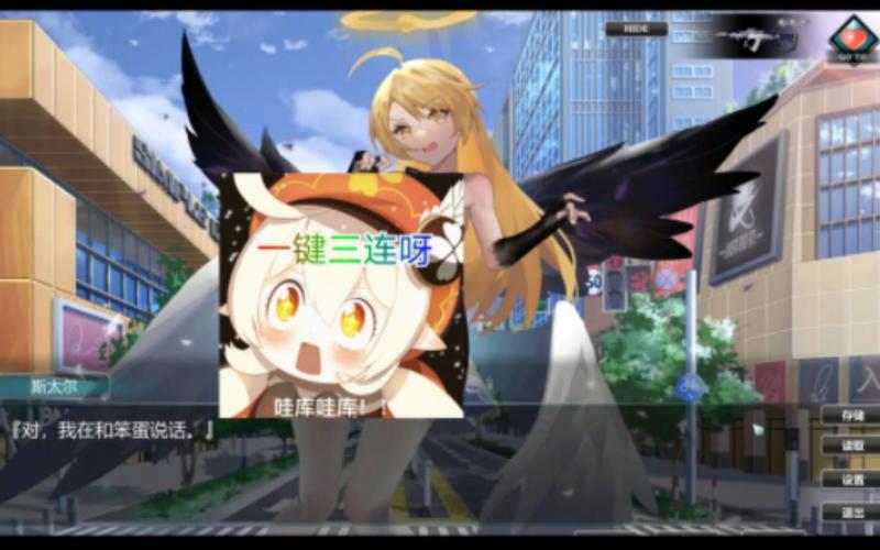 欲望乐园游戏官网是什么?3大亮点带你玩转平台