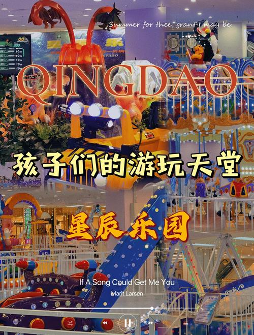 游乐园欲望更新地址哪个平台好？最新推荐这3家版本！
