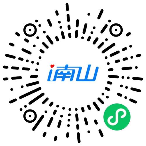小绿山官方网站APP在哪下？官网下载入口放这里！