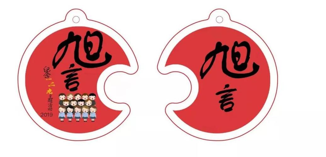 九言官网客服在哪找？两种联系方式快速响应