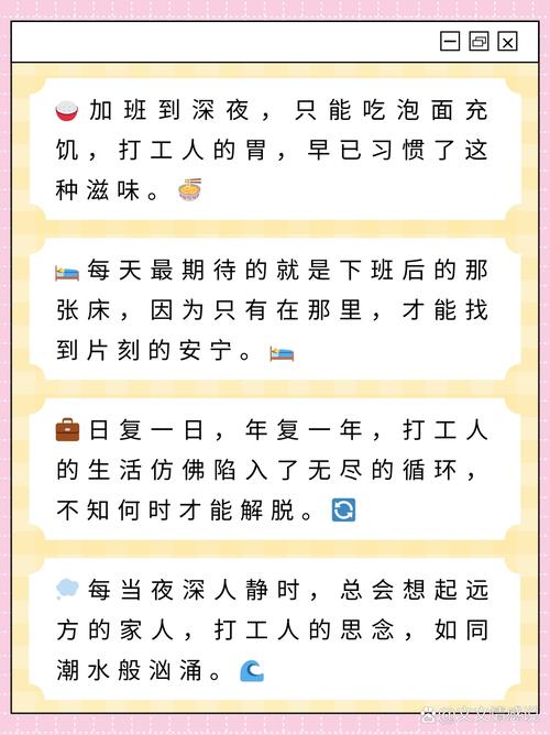 打工人必须知道的十日女友版本盘点！5种模式