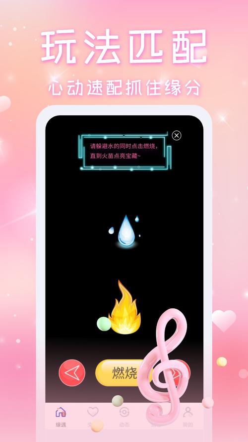 月下40部下载安卓哪里下载安全(权威平台推荐)