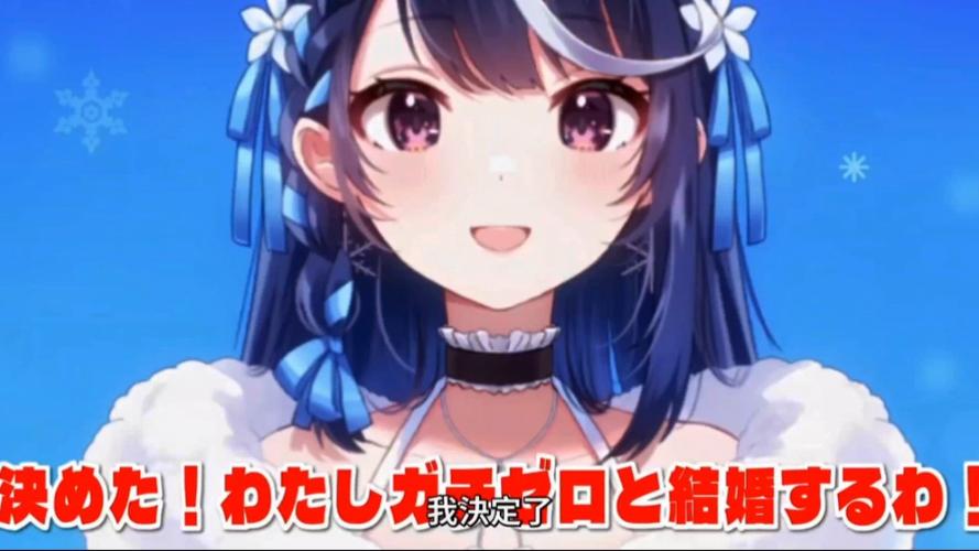 VtuberHack下载安卓总失败?检查这4点成功安装!