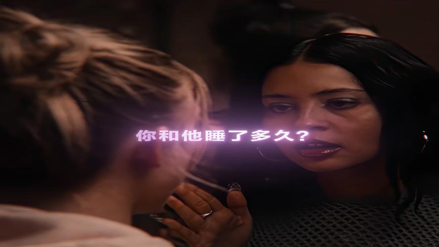 欲望理论第三季更新地址在哪？这几个网站马上能看！